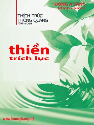 cover image of Thiền
